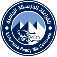 الفراعنة للخرسانة الجاهزة | خرسانة جاهزة عالية الجودة بالعاشر من رمضان