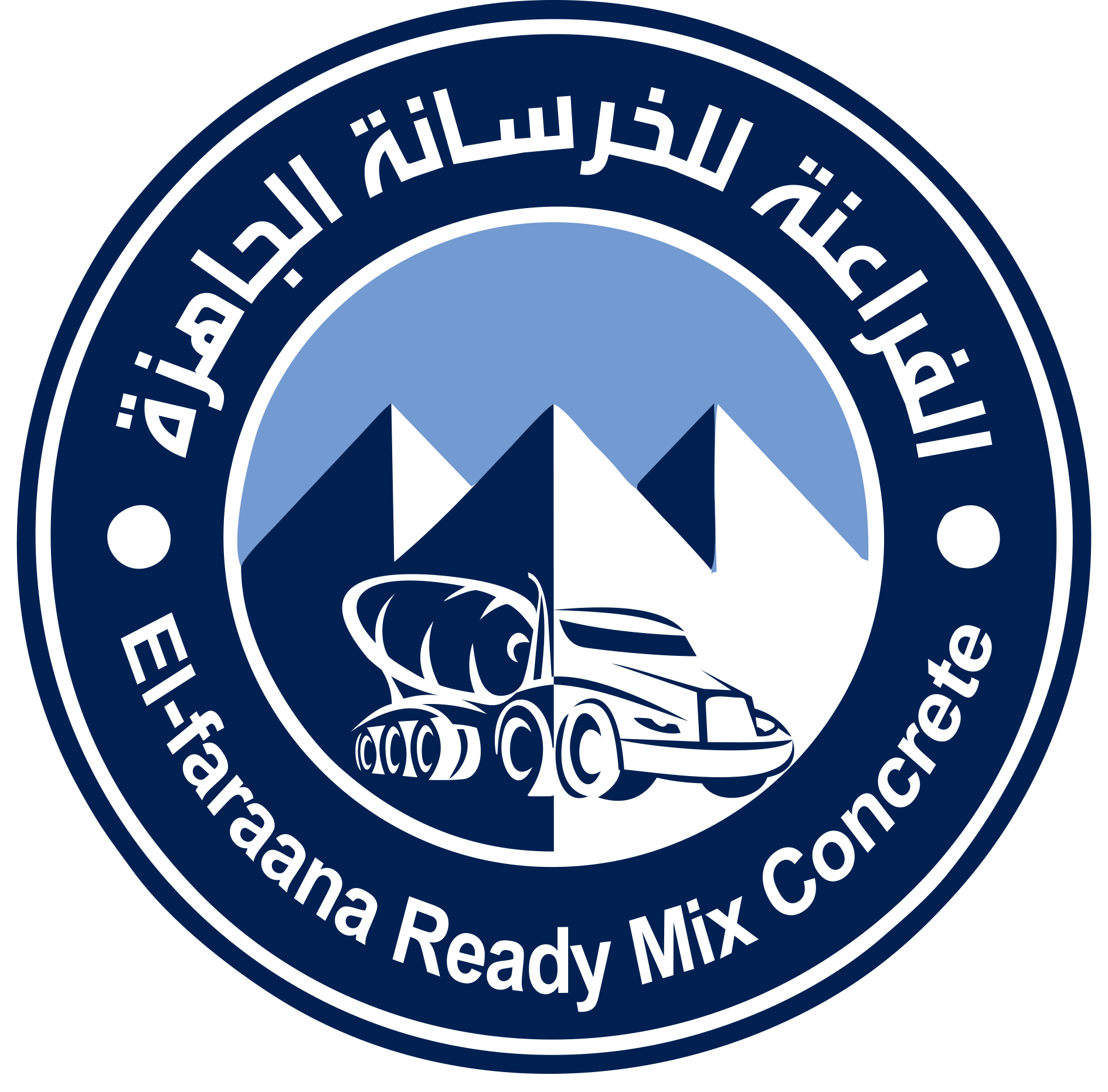 الفراعنة للخرسانة الجاهزة | خرسانة جاهزة عالية الجودة بالعاشر من رمضان